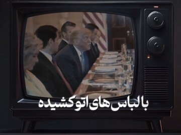 فیلم| جایزه‌ صلح برای جنایتکاران، کشتار کودکان در غزه