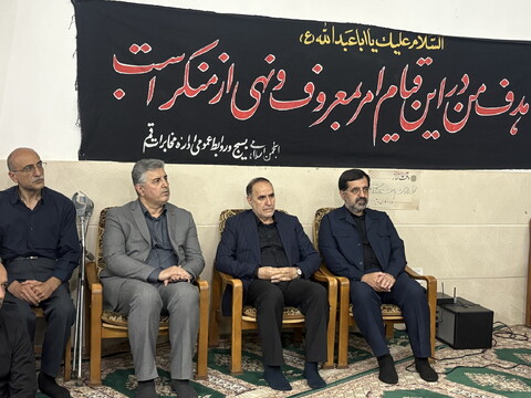 تصاویر / مراسم بزرکداشت شهید دانشمند دکتر فقهی و شهدای اقتدار