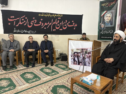 تصاویر / مراسم بزرکداشت شهید دانشمند دکتر فقهی و شهدای اقتدار