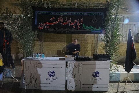 تصاویر / مراسم بزرکداشت شهید دانشمند دکتر فقهی و شهدای اقتدار