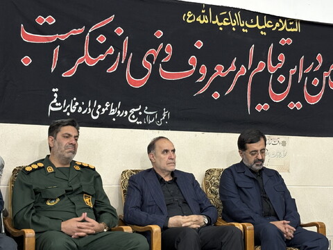 تصاویر / مراسم بزرکداشت شهید دانشمند دکتر فقهی و شهدای اقتدار