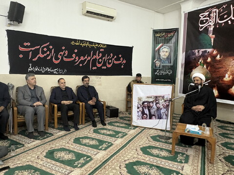 تصاویر / مراسم بزرکداشت شهید دانشمند دکتر فقهی و شهدای اقتدار