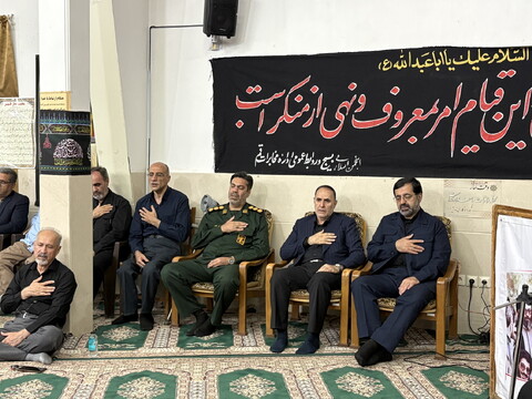 تصاویر / مراسم بزرکداشت شهید دانشمند دکتر فقهی و شهدای اقتدار