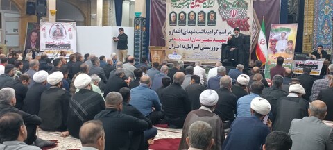 مراسم گرامیداشت شهدای اقتدار شهرستان امیدیه