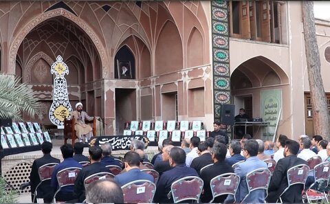 تصاویر/ میراث مرثیه همراه با زیارت عاشورا با حضور نماینده ولی فقیه  در خانه تاریخی آل یاسین کاشان