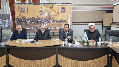 تصاویر / همایش اجرایی مدیران مواکب اربعین حسینی در  قزوین برگزارشد