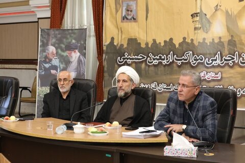 تصاویر / همایش اجرایی مدیران مواکب اربعین حسینی در  قزوین برگزارشد