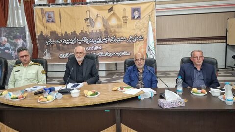تصاویر / همایش اجرایی مدیران مواکب اربعین حسینی در  قزوین برگزارشد