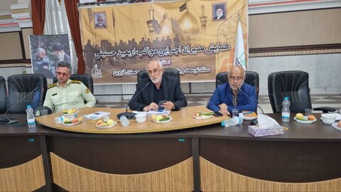 تصاویر / همایش اجرایی مدیران مواکب اربعین حسینی در  قزوین برگزارشد