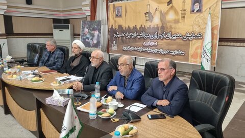 تصاویر / همایش اجرایی مدیران مواکب اربعین حسینی در  قزوین برگزارشد