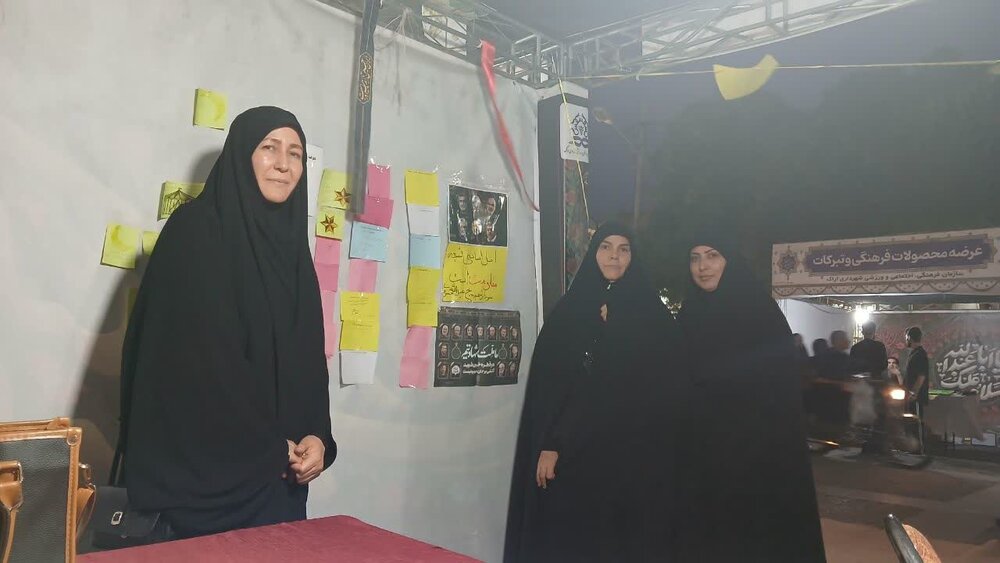 تصاویر/ حضور مبلغین موسسه آموزش عالی ریحانة النبی (س)اراک در پیاده راه امیر کبیر