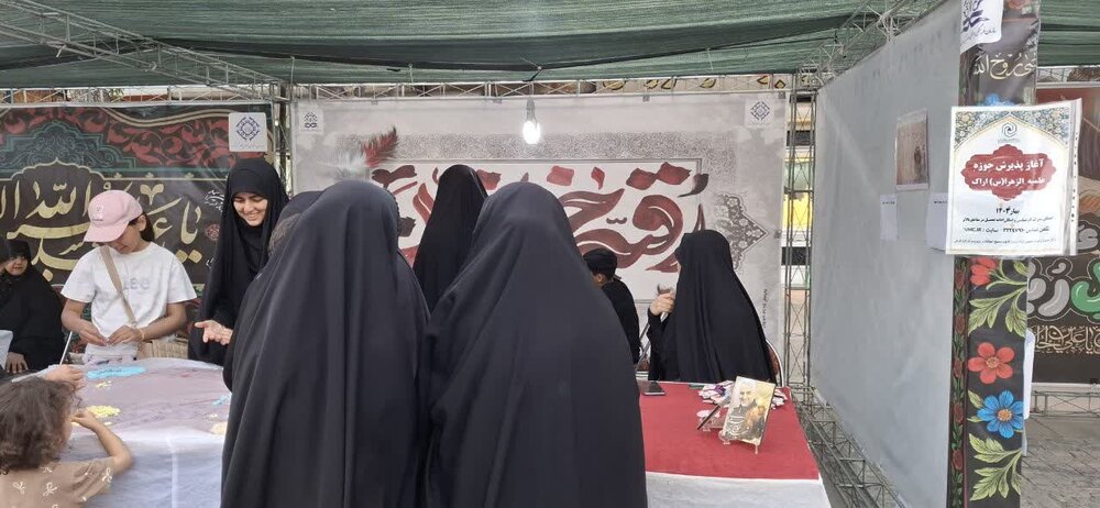 کلیپ| حضور مبلغین مدرسه علمیه ریحانه النبی (س)اراک در پیاده راه امیر کبیر