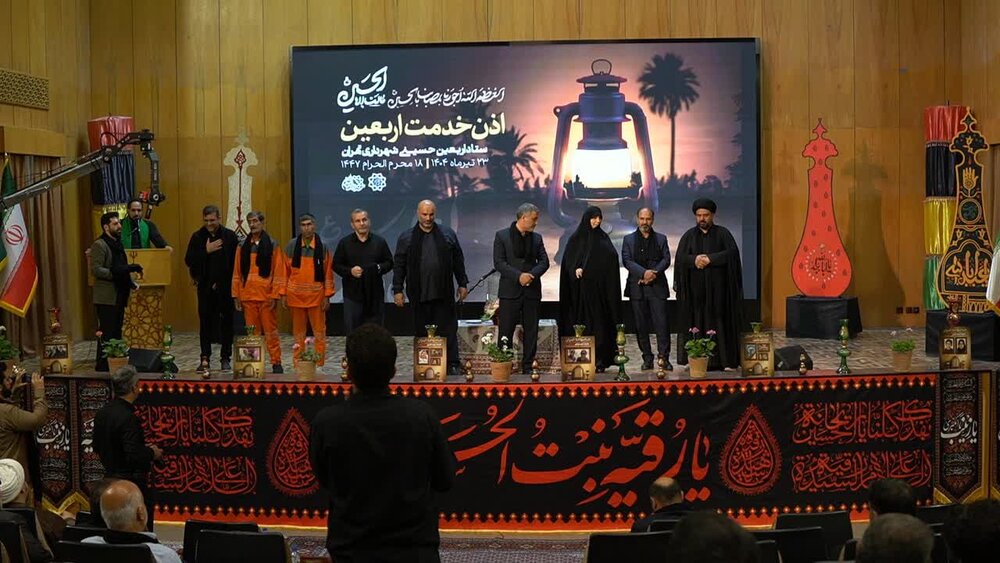 راهپیمایی اربعین فرصتی برای نمایش مقاومت و مظلومیت ملت ایران است 