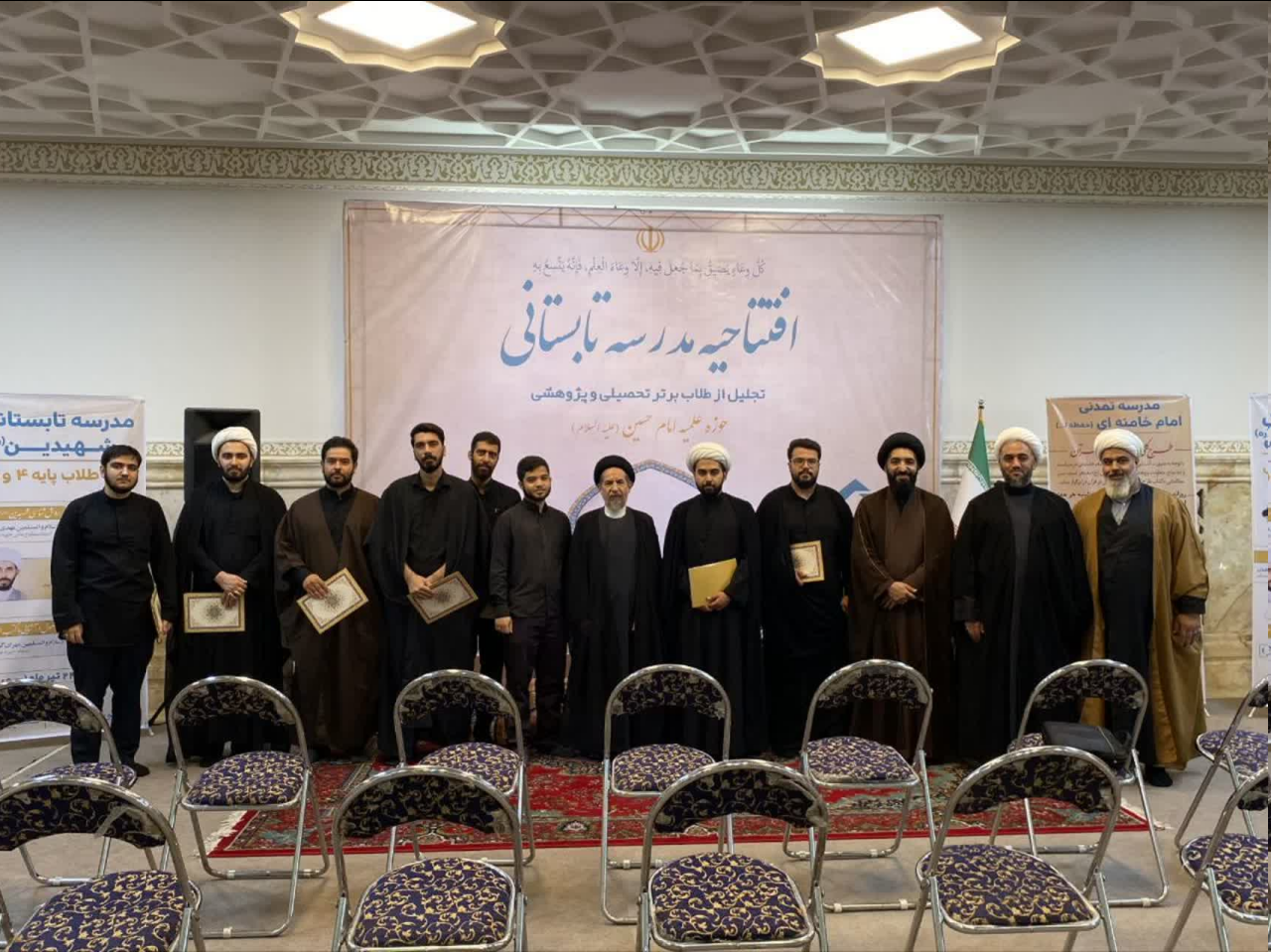 علمآموزی، مقدمه حضور در میدان مقاومت است