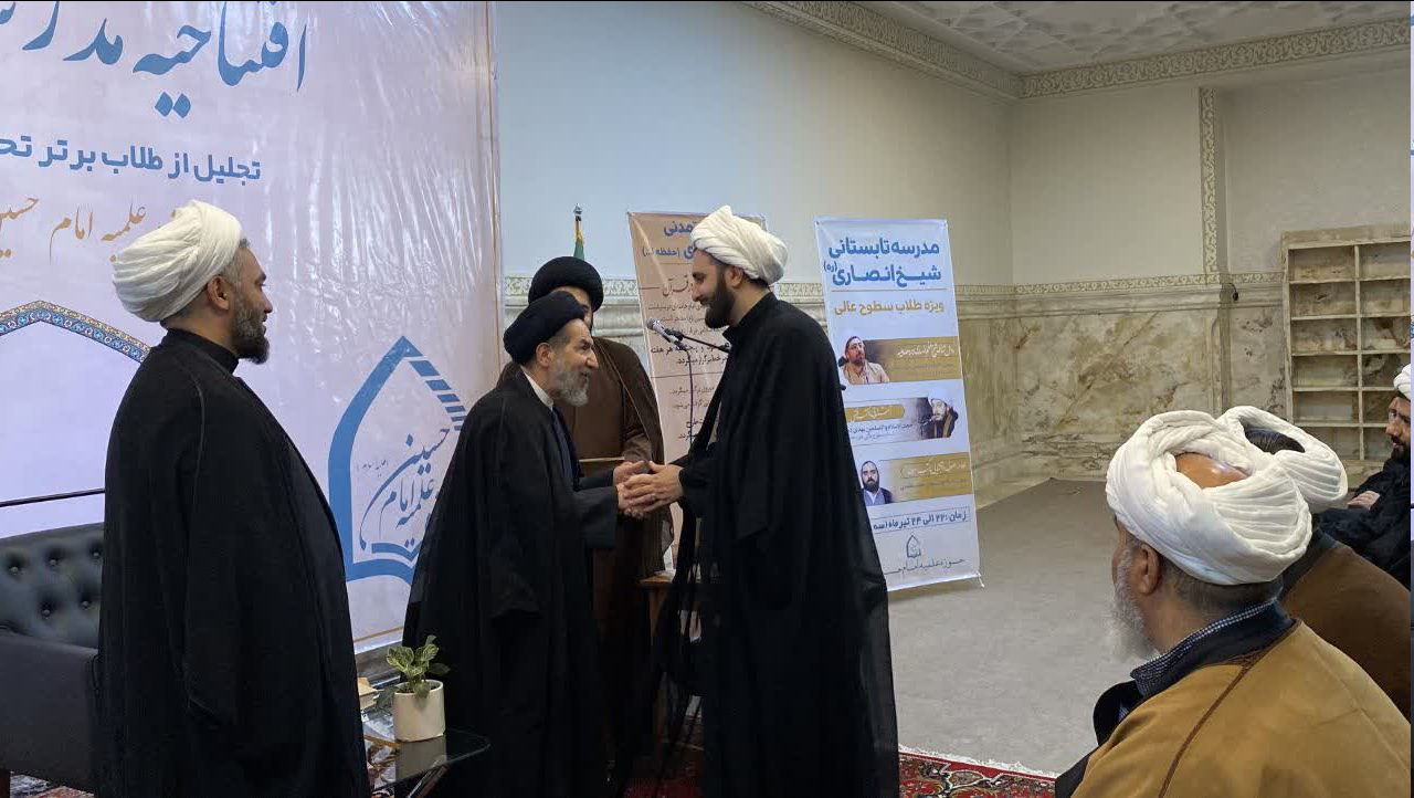 علم‌آموزی، مقدمه حضور در میدان مقاومت است