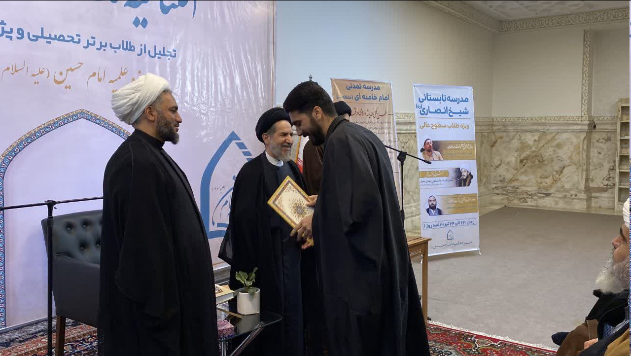 علم‌آموزی، مقدمه حضور در میدان مقاومت است