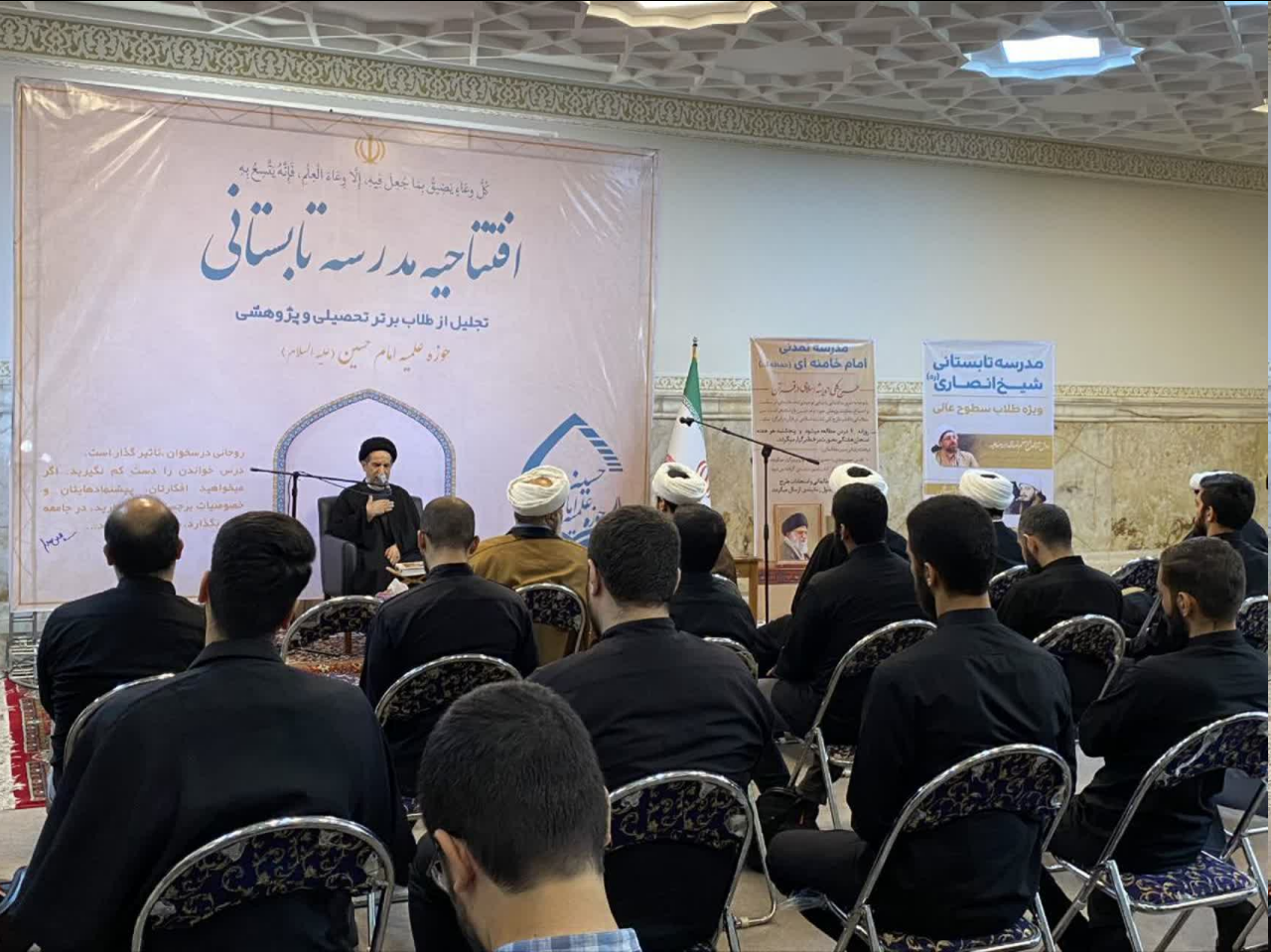 علم‌آموزی، مقدمه حضور در میدان مقاومت است