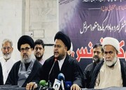 پاکستان میں اسرائیل کو تسلیم کرنے کی سازشیں کی جا رہی ہیں، شیعہ رہنماؤں کی پریس کانفرن