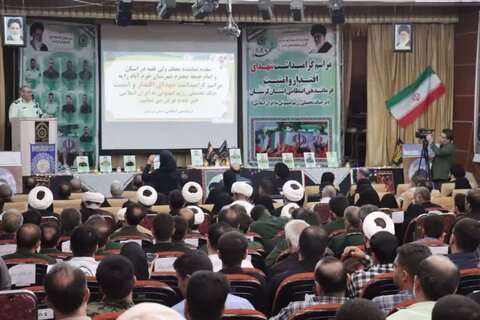 تصاویر مراسم گرامیداشت شهدای اقتدار و امنیت فراجای استان لرستان