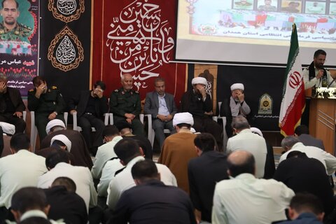 تصاویر /  مراسم گرامیداشت شهدای اقتدار و امنیت فراجا در جنگ تحمیلی رژیم صهیونی در همدان