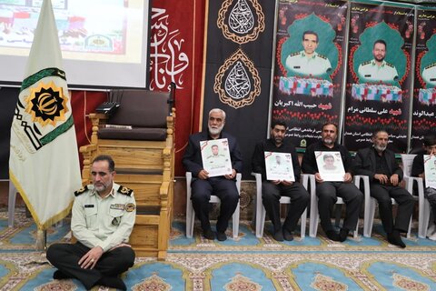 تصاویر /  مراسم گرامیداشت شهدای اقتدار و امنیت فراجا در جنگ تحمیلی رژیم صهیونی در همدان
