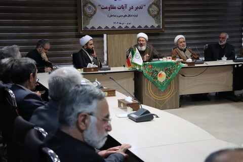 تصاویر/ نشست تبیینی «تدبر در آیات مقاومت» ویژه تشکل های دینی و مردمی مرتبط با تبلیغات اسلامی آذربایجان شرقی