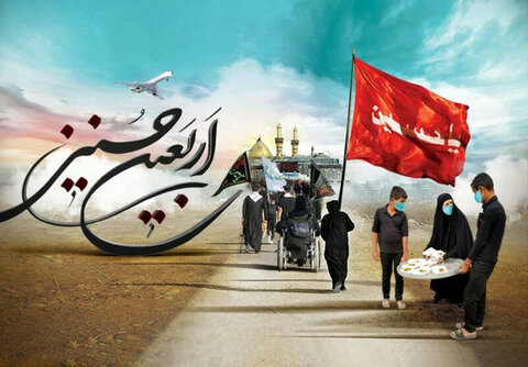 آغاز ثبت نام سفر اربعین از جمعه ۹ صبح