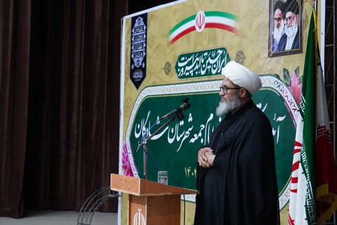 آیین تکریم و معارفه امام جمعه شهرستان شادگان