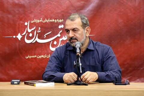 تصاویر/ دوره آموزشی مبلغان بین المللی اربعین