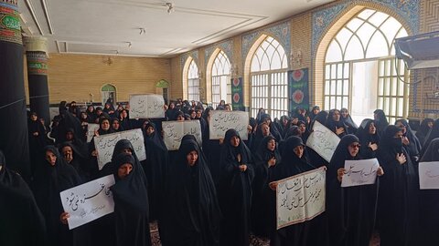 تصاویری از تجمع بانوان زینبی در آشتیان