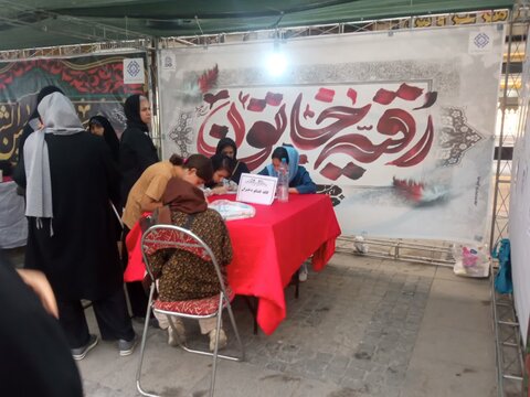 تصاویر/فعالیت مبلغین مدرسه علمیه فاطمه الزهرا اراک در دهه دوم محرم