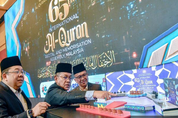 65th International Quran Assembly to Commence in Kuala Lumpur on August 2