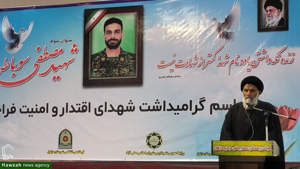 Ahvaz Friday Imam: Nation’s Victory in 12-Day War Owed to Unity and Leadership