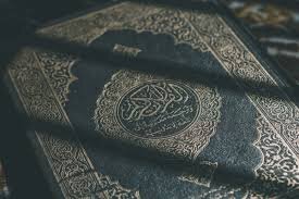 Qatar's Awqaf Ministry Launches Registration for Morning Quranic Courses during Summer Break