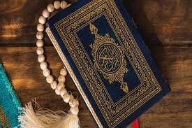 Egypt launches first National Online Quran Memorization and Recitation Competition