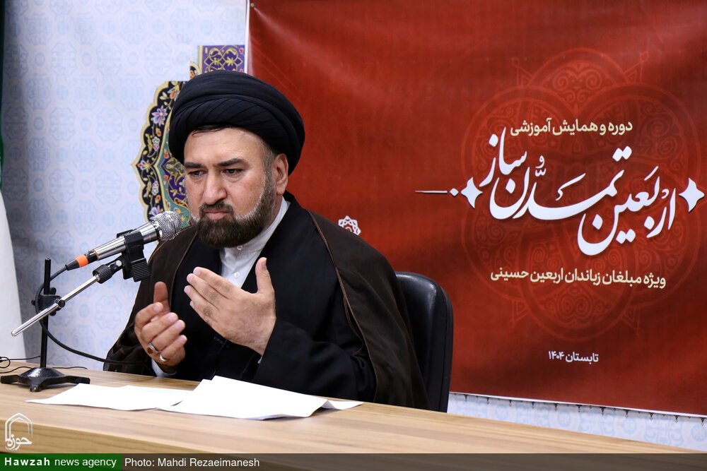 آغاز دوره آموزشی مبلغان بین‌المللی اربعین در قم/ تشکیل شبکه ۷۰۰ نفره مبلغان؛ گام جدید در تبلیغ بین‌المللی اربعین