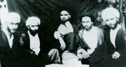 Mapumziko na matembezi kwa mtazamo wa Imam Khomeini (ra)