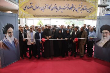 تصاویر / افتتاح اولین نمایشگاه توانمندی های بانوان همدانی