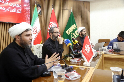 تصاویر/ نشست خبری دهمین گردهمایی ملی فعالان مردمی اربعین