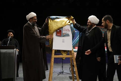 تصاویر /  همایش ائمه جماعات مساجد شاخص استان همدان