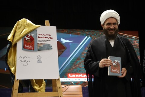 تصاویر /  همایش ائمه جماعات مساجد شاخص استان همدان