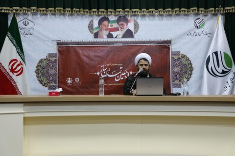 تصاویر دومین روز از دوره آموزشی مبلغان بین‌المللی اربعین در قم