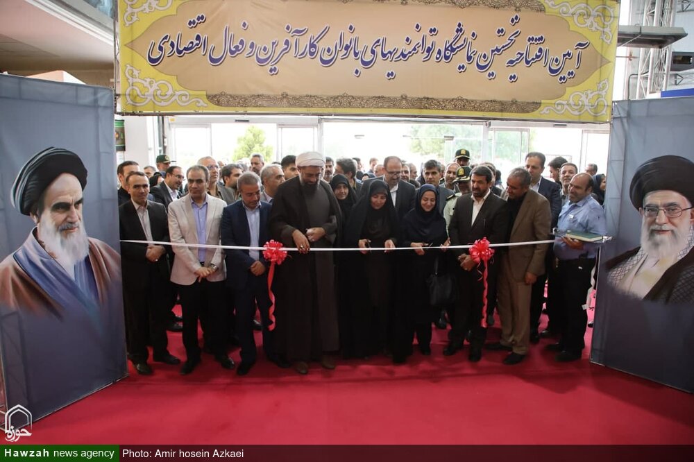 تصاویر / افتتاح اولین نمایشگاه توانمندی های بانوان همدانی