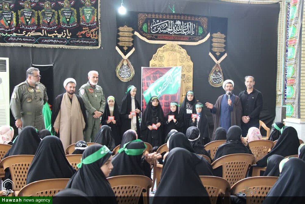 همایش ریحانه‌های حسینی در اصفهان برگزار شد + عکس