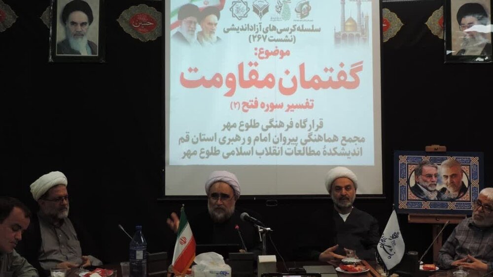 مبنای پیروزی جبهه مقاومت، «سنت الهی» خدشه‌ناپذیر است