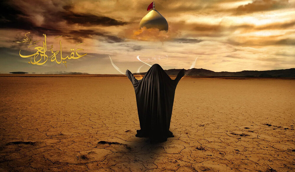 Kumbukumbu | Mwanamke aliyeteuliwa kwa ajili ya siku ngumu Kumbukumbu | Mwanamke aliyeteuliwa kwa ajili ya siku ngumu