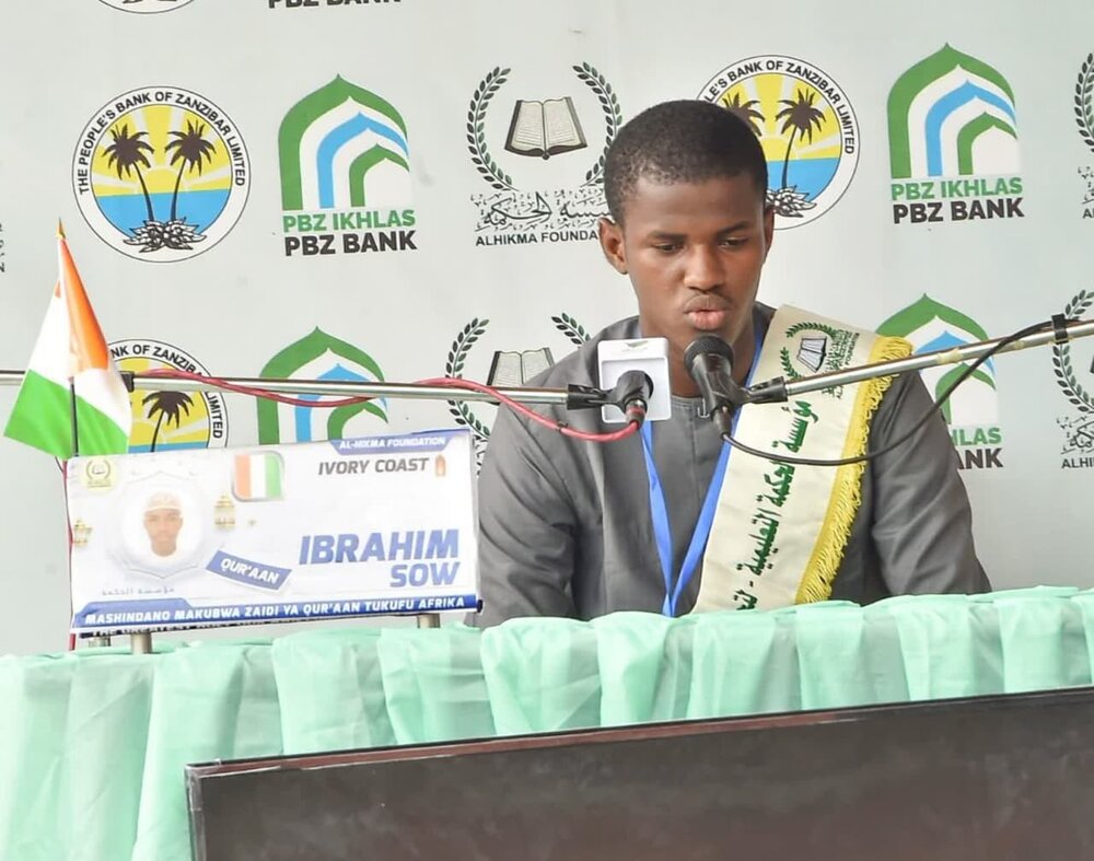 Mshindi wa Mashindano ya Quran Tukufu afariki dunia
