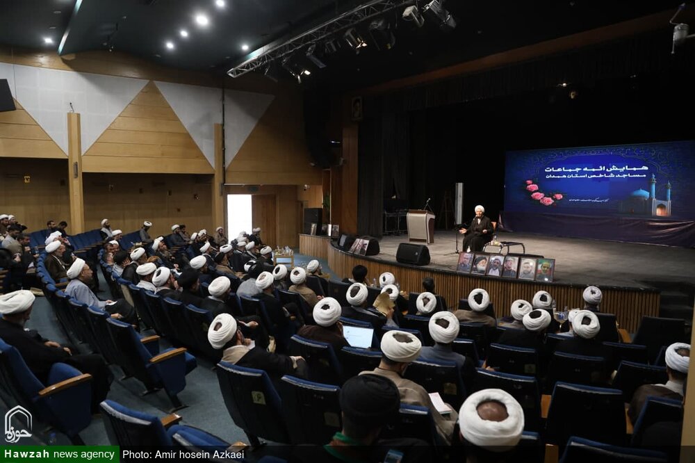 تصاویر /  همایش ائمه جماعات مساجد شاخص استان همدان