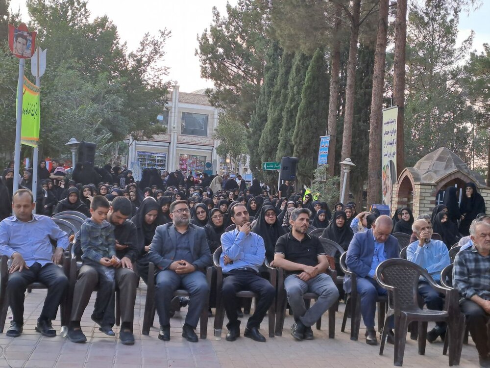 پویش مردمی حجاب و عفاف