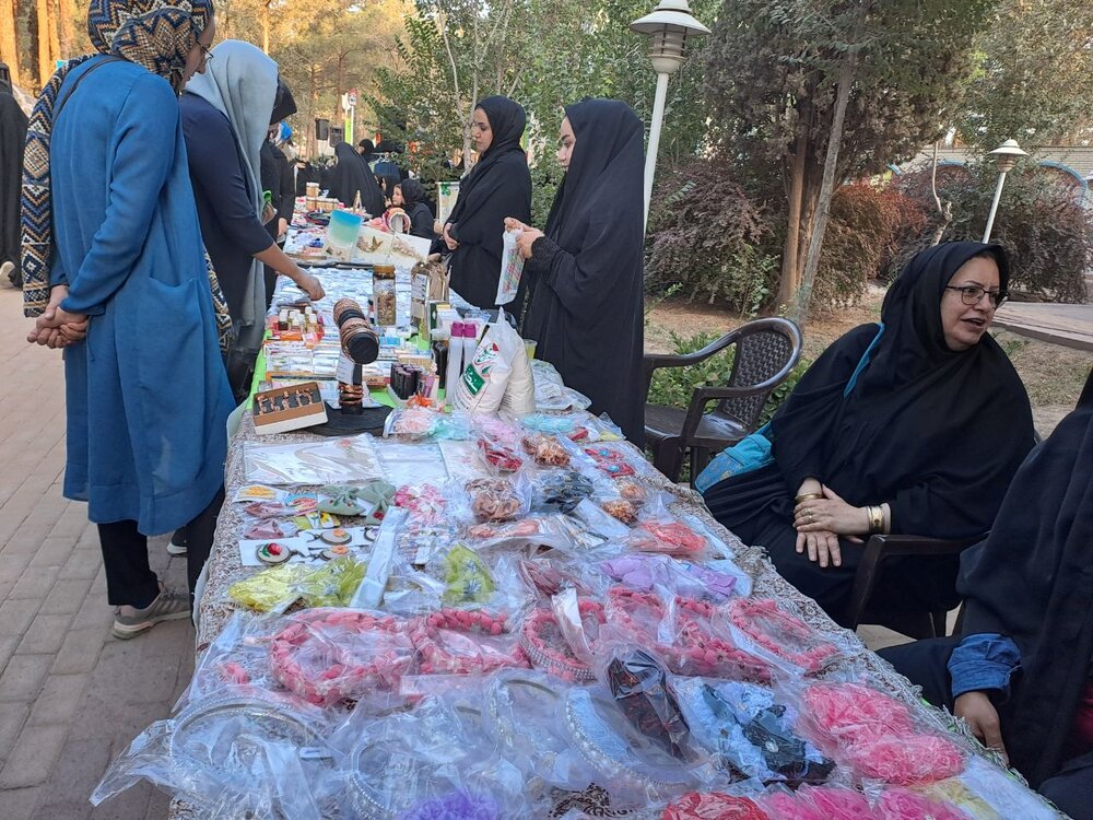 پویش مردمی حجاب و عفاف